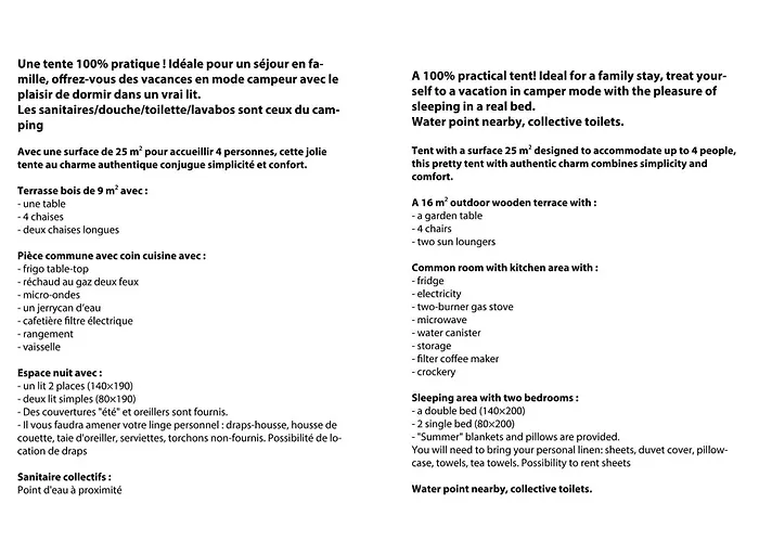 La Grangeonne Campingplatz